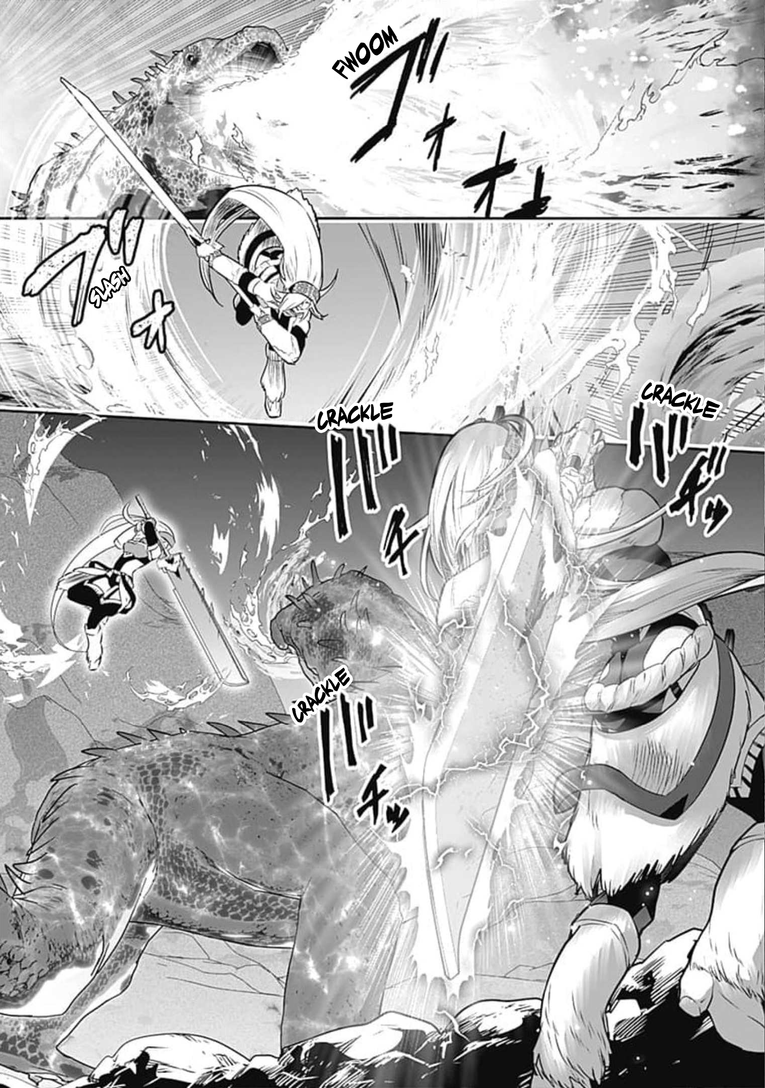 Page 1 of Chapter 48.2