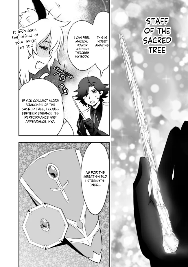 Page 3 of Chapter 48