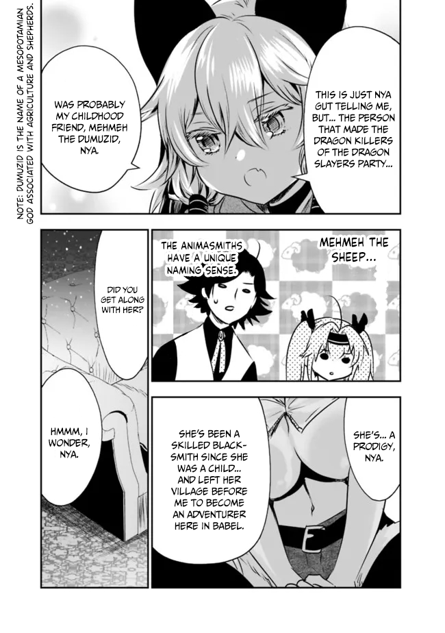 Page 6 of Chapter 48