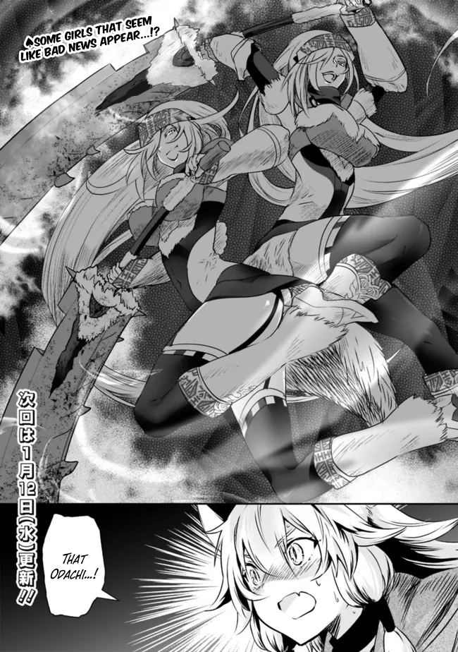 Page 11 of Chapter 48