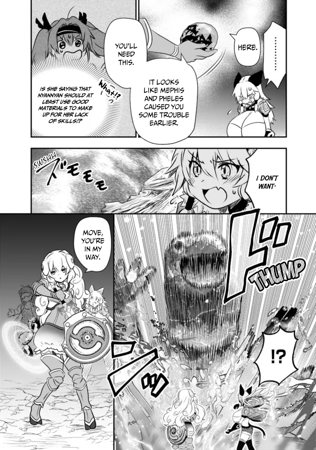 Page 3 of Chapter 49