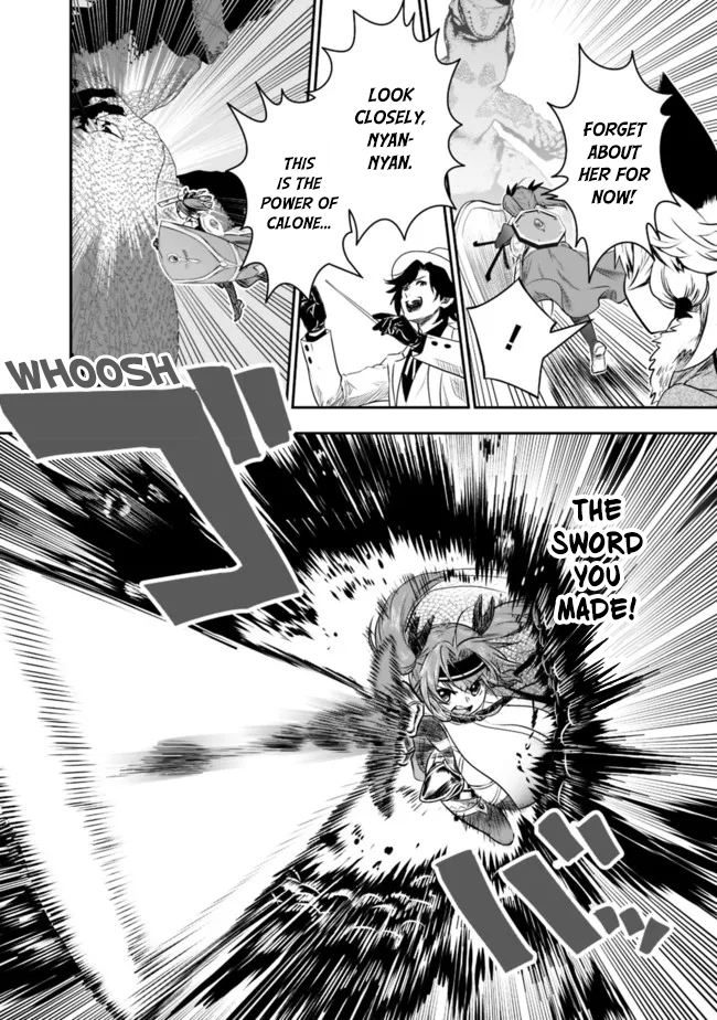 Page 9 of Chapter 49
