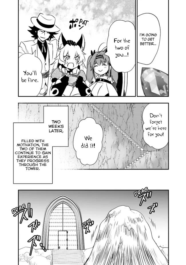 Page 11 of Chapter 49