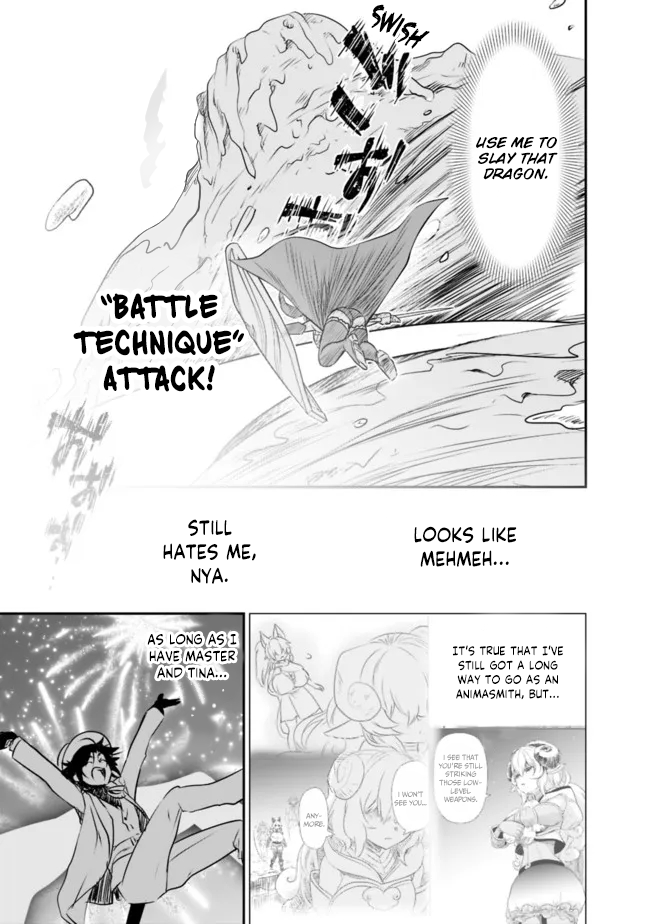 Page 18 of Chapter 49
