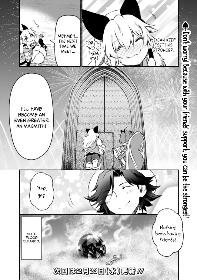 Page 19 of Chapter 49