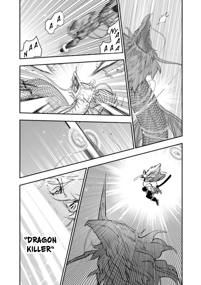 Page 5 of Chapter 50