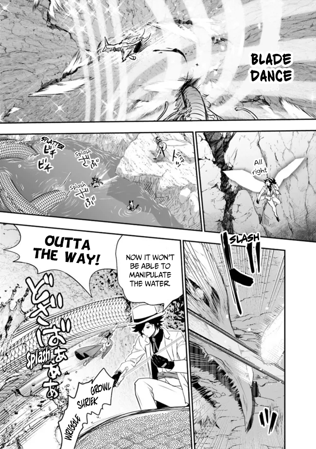 Page 6 of Chapter 50