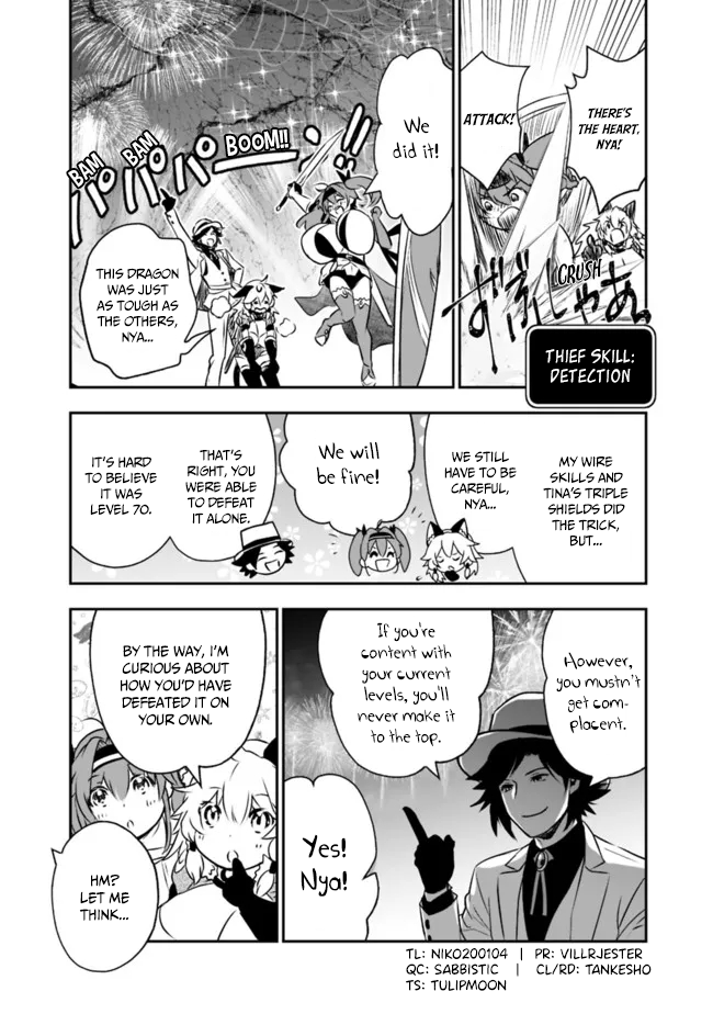 Page 7 of Chapter 50