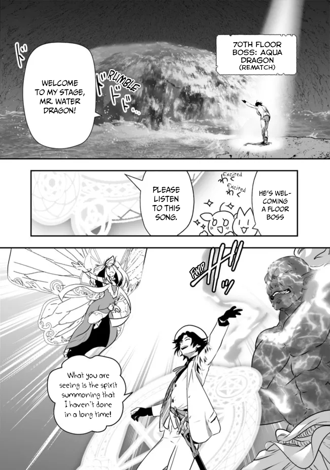 Page 8 of Chapter 50