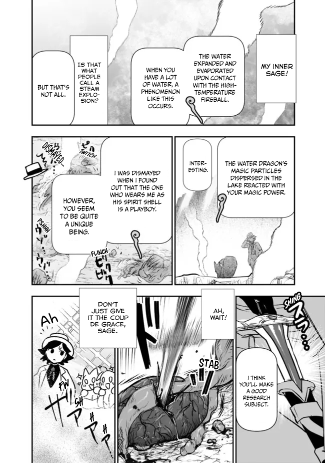 Page 11 of Chapter 50