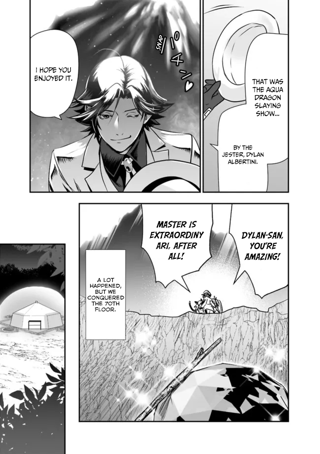 Page 12 of Chapter 50