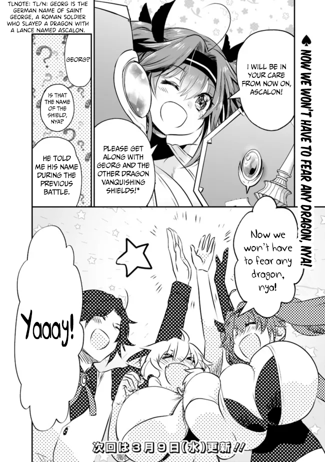 Page 15 of Chapter 50