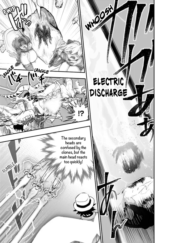 Page 6 of Chapter 51
