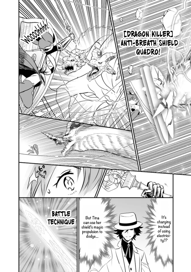 Page 7 of Chapter 51