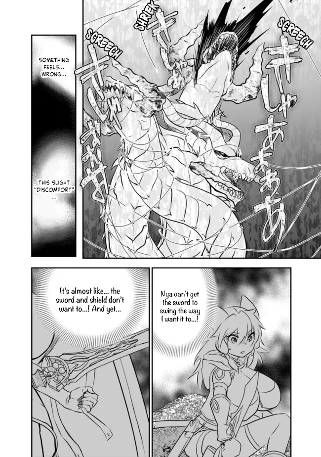 Page 9 of Chapter 51