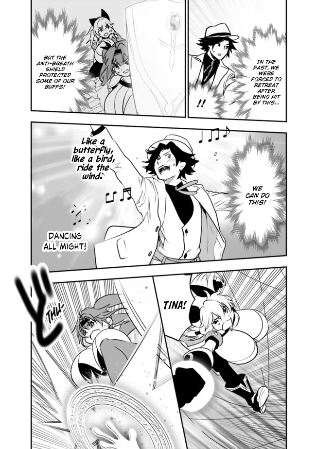 Page 11 of Chapter 51