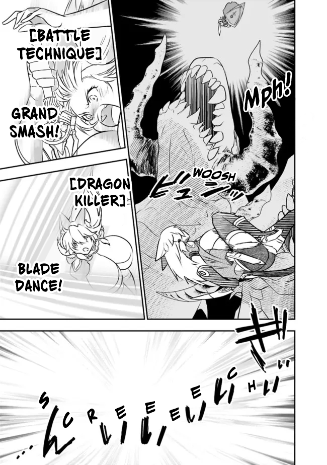Page 12 of Chapter 51