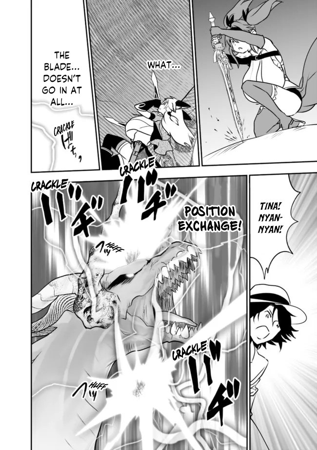 Page 13 of Chapter 51
