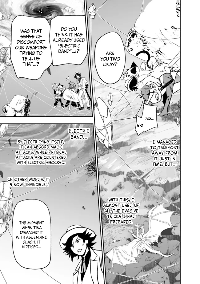 Page 14 of Chapter 51