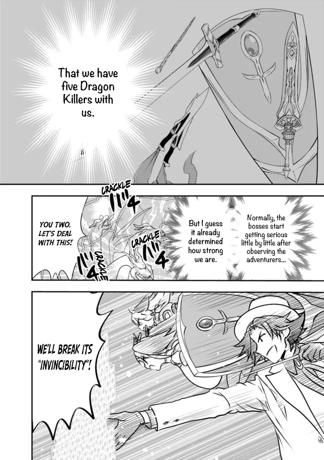 Page 15 of Chapter 51