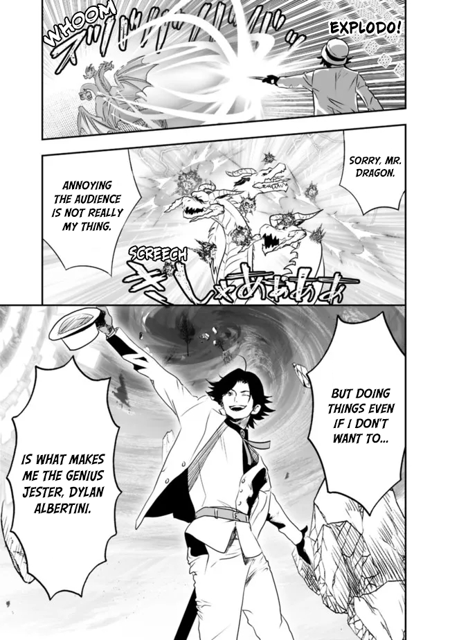 Page 16 of Chapter 51