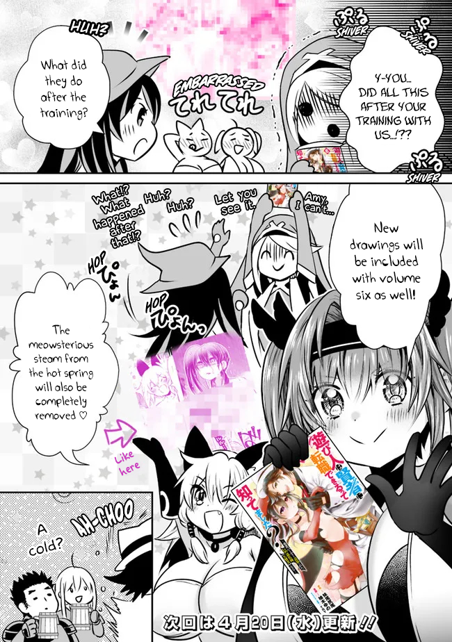 Page 21 of Chapter 51