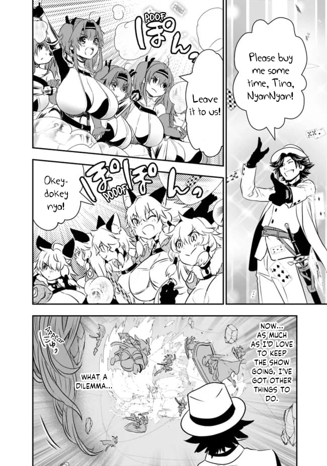 Page 3 of Chapter 52