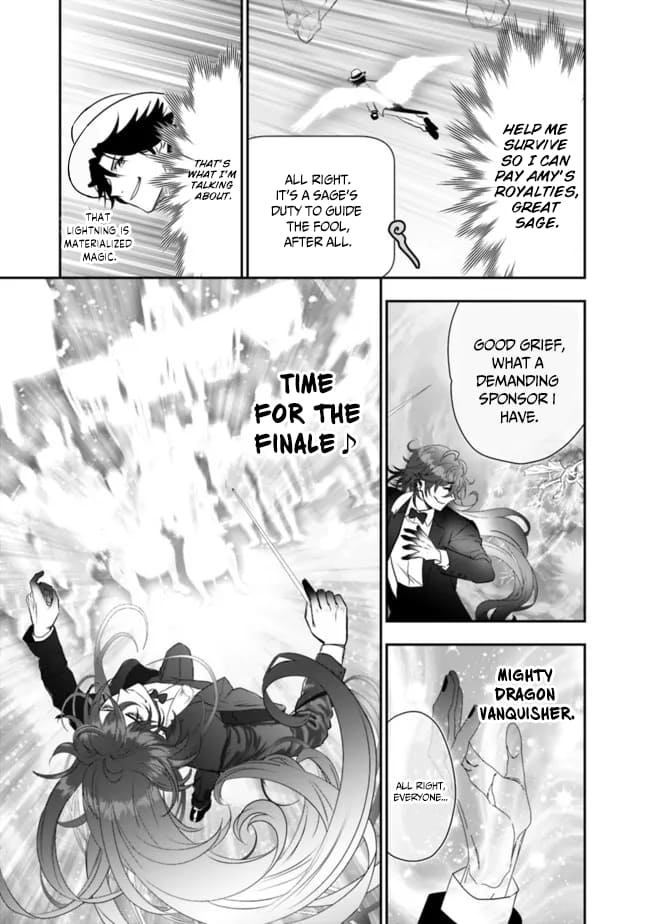 Page 8 of Chapter 52