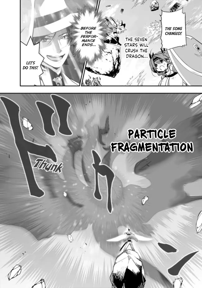 Page 9 of Chapter 52