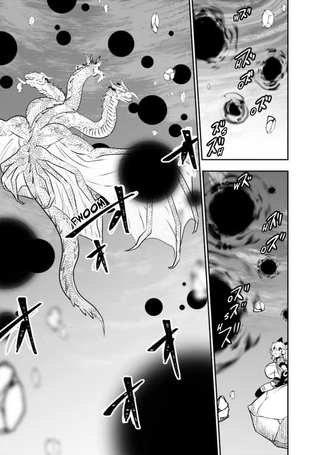 Page 10 of Chapter 52