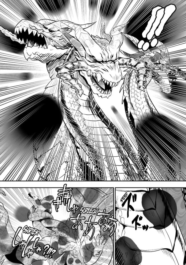 Page 11 of Chapter 52