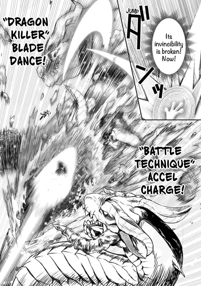 Page 12 of Chapter 52