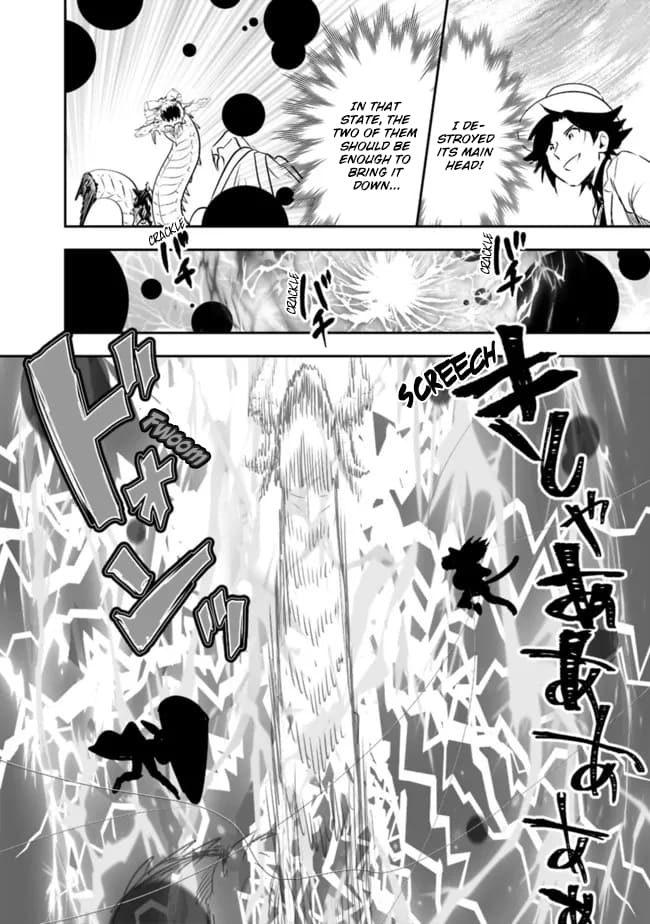 Page 13 of Chapter 52