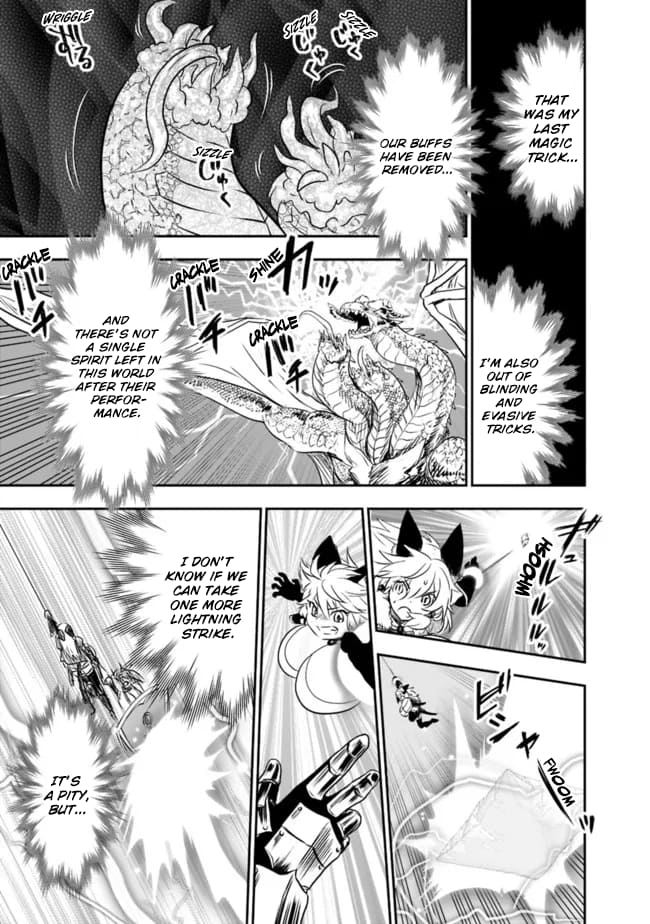 Page 16 of Chapter 52
