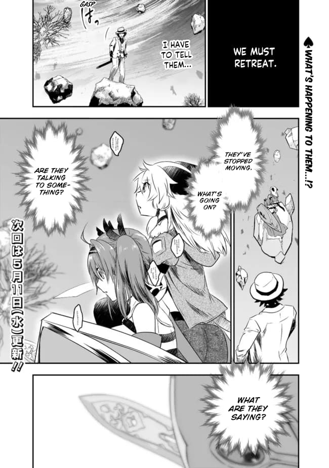 Page 17 of Chapter 52