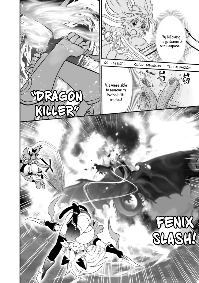 Page 5 of Chapter 53