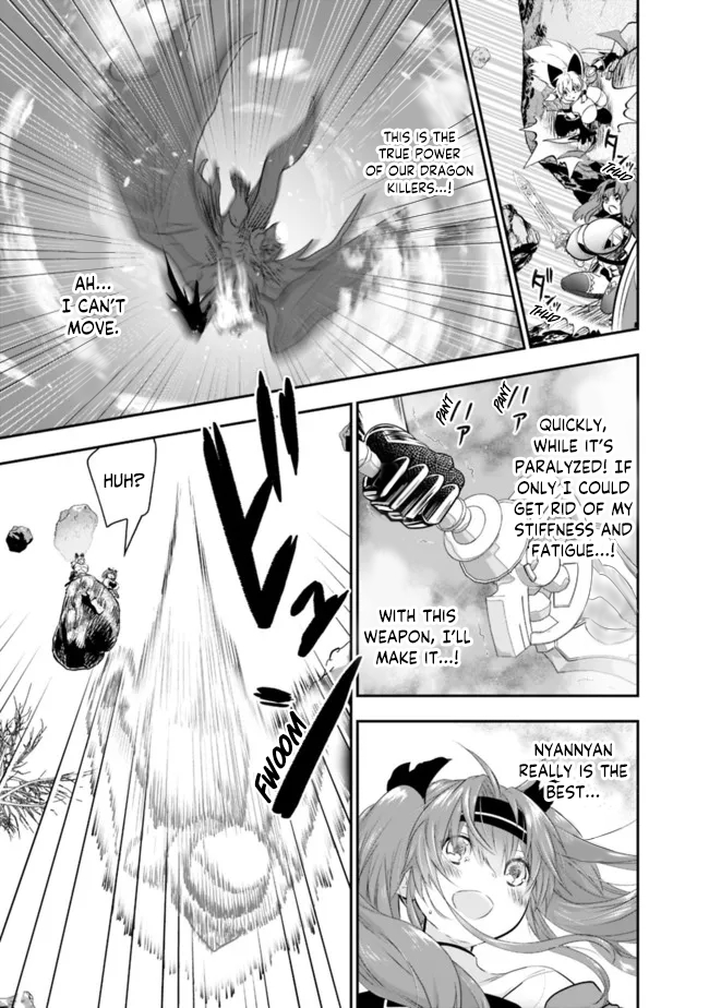 Page 6 of Chapter 53