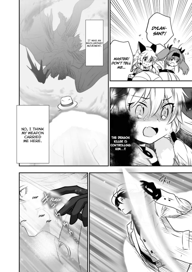 Page 7 of Chapter 53