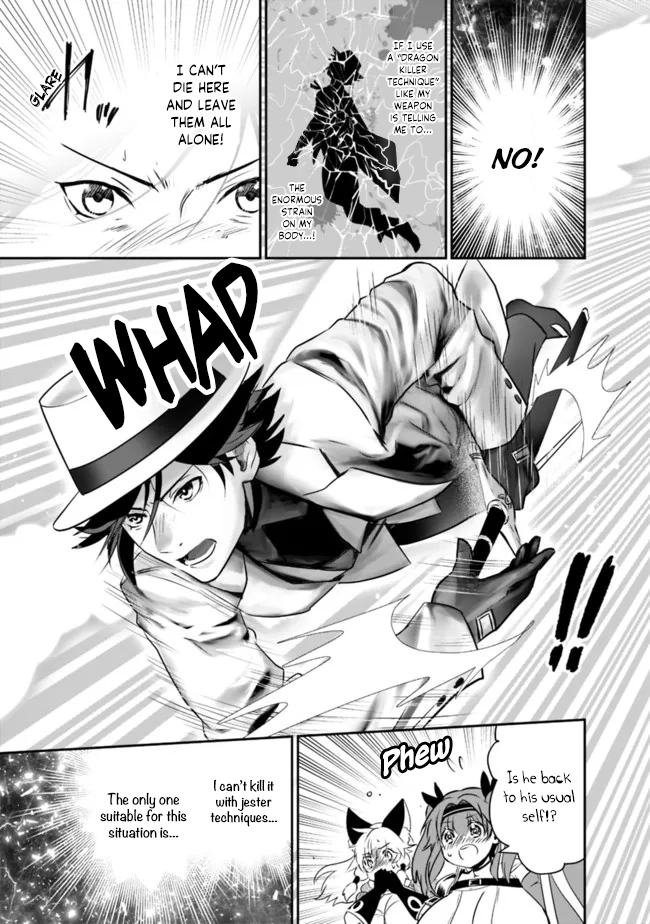 Page 8 of Chapter 53
