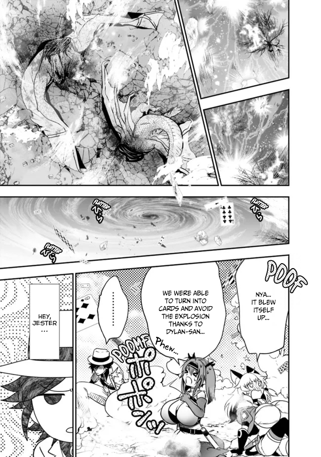 Page 12 of Chapter 53