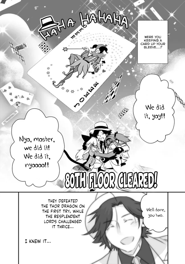 Page 13 of Chapter 53