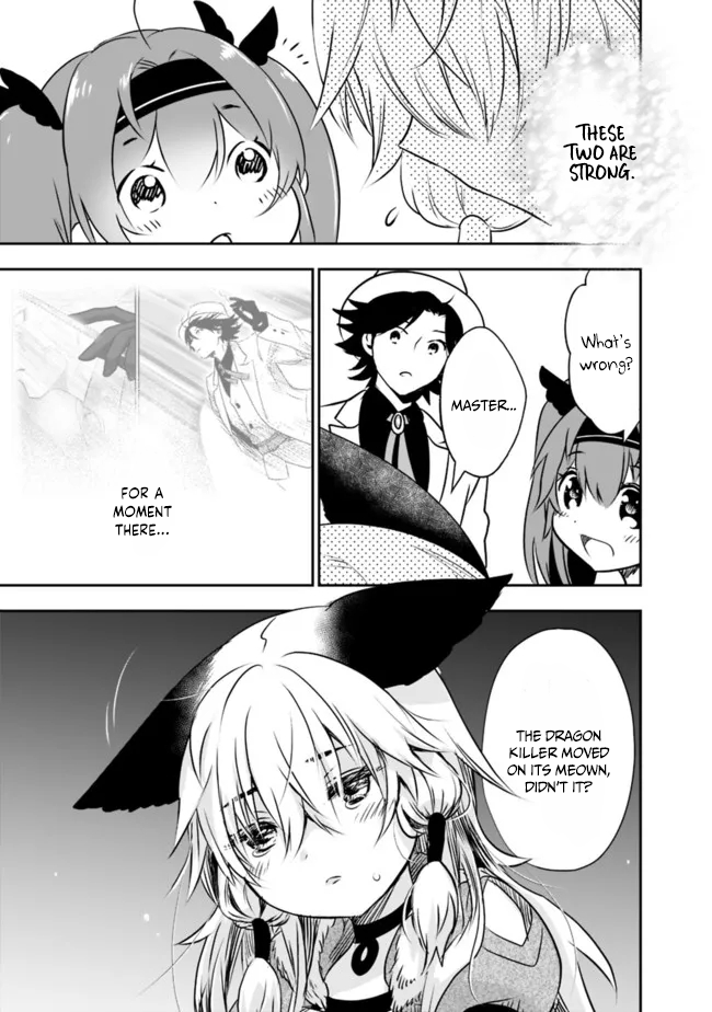Page 14 of Chapter 53