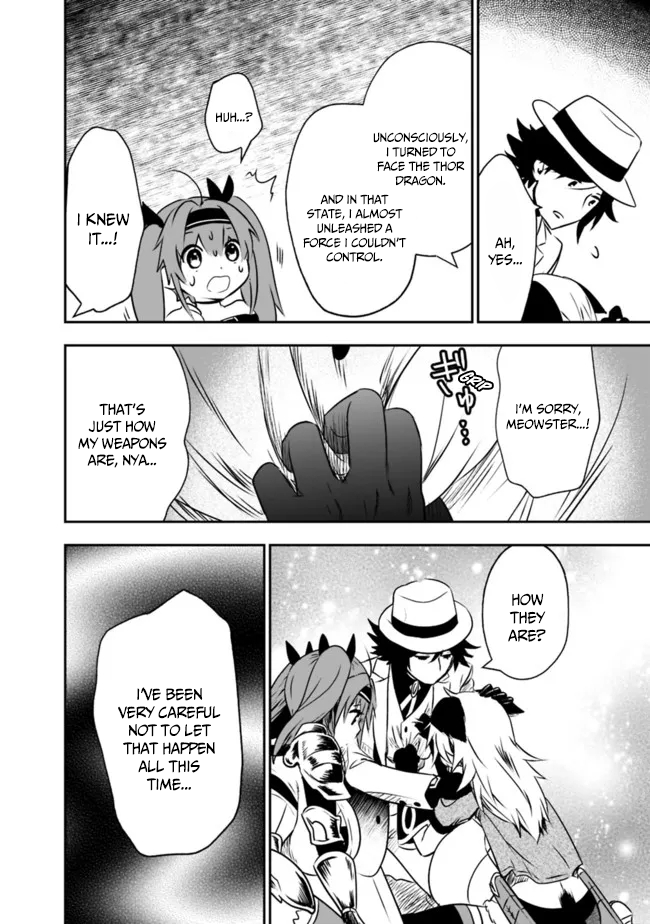 Page 15 of Chapter 53