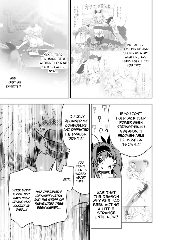 Page 16 of Chapter 53