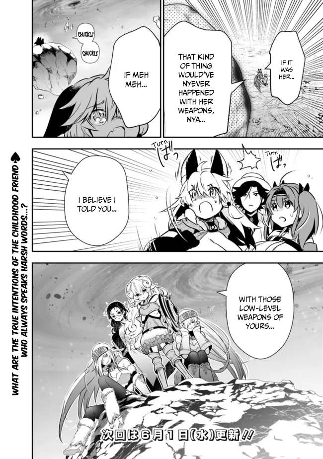 Page 17 of Chapter 53