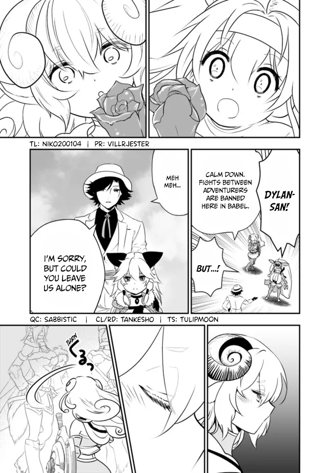 Page 4 of Chapter 54