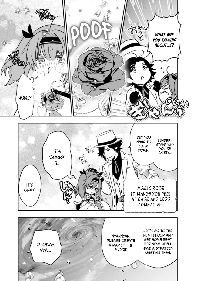 Page 6 of Chapter 54
