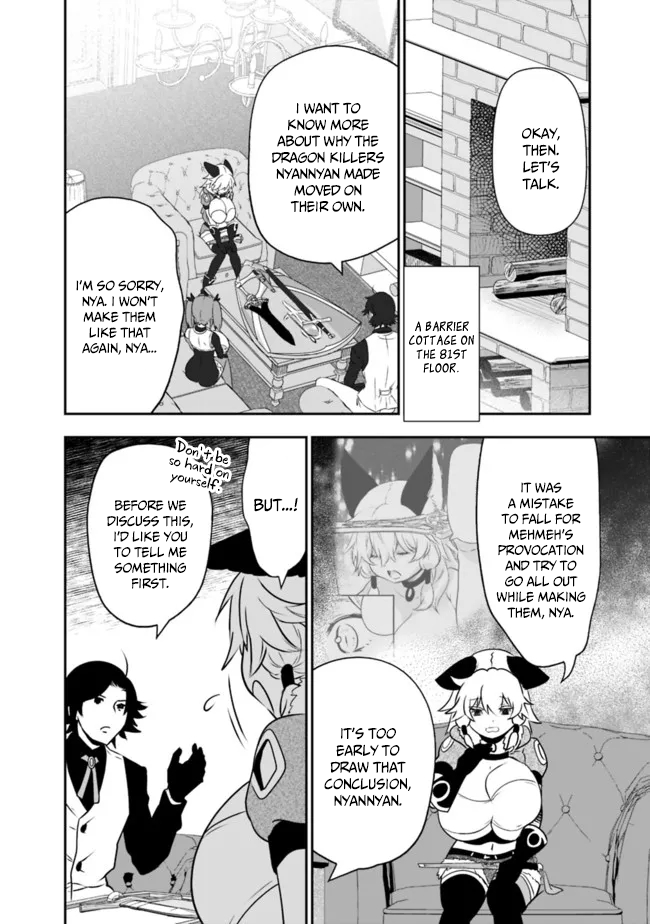 Page 7 of Chapter 54