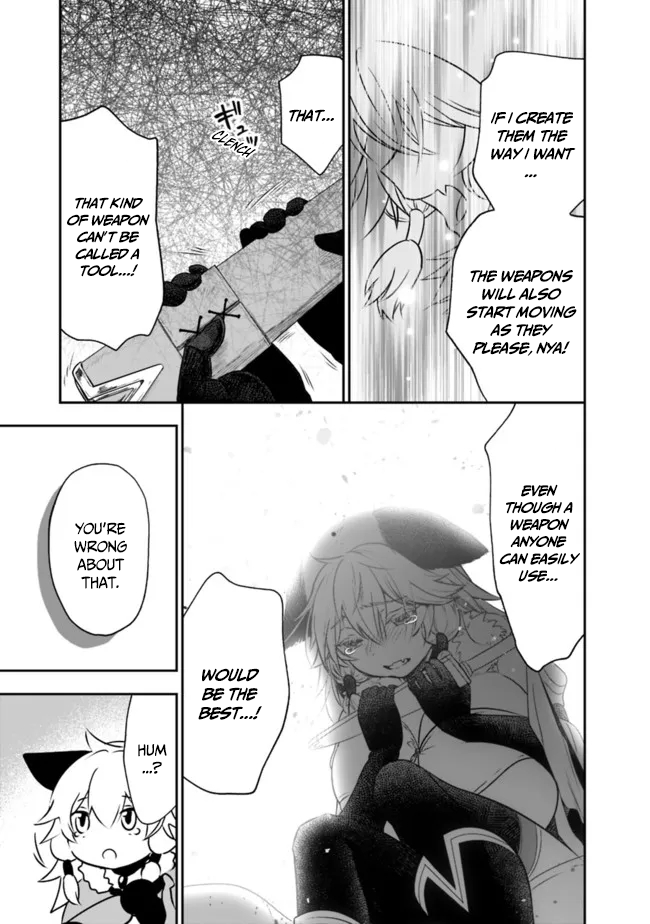 Page 12 of Chapter 54