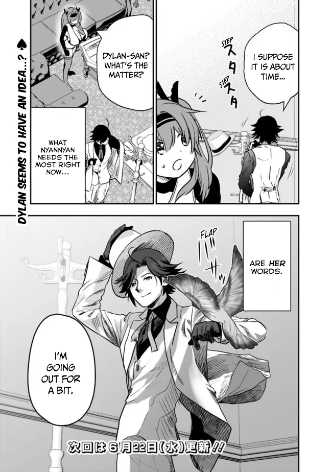 Page 18 of Chapter 54